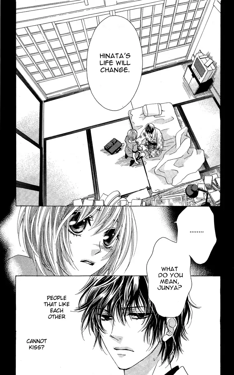 Mitsu Aji Blood Chapter 5 3